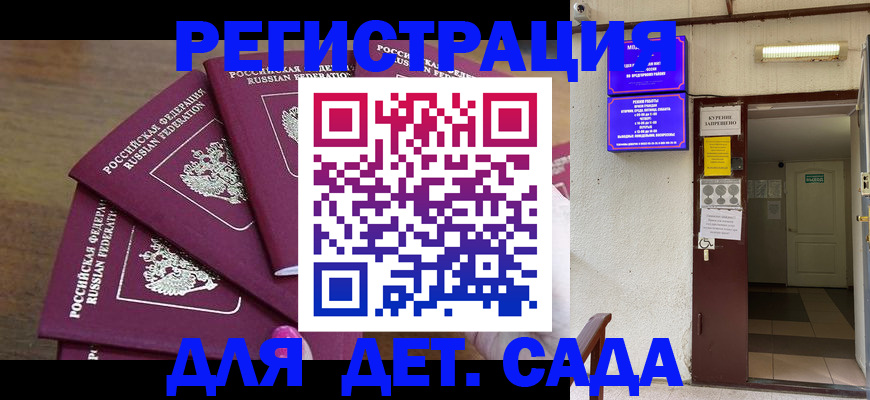 форма 3 в Нижних Сергах